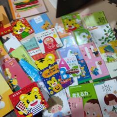しまじろう　　こどもちゃれんじ　　DVD　　絵本の画像