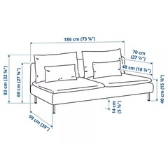 　【9/5まで】IKEA ソファ　ソーデルハムンの画像