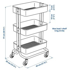 IKEA RASKOG ロースコグ キッチンワゴンの画像