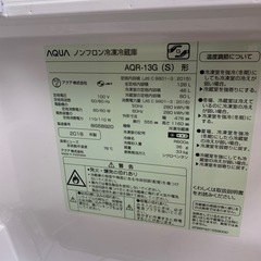 （お取引中）アクア株式会社ジャンク冷蔵庫　一人暮らし　2ドア　2018年製の画像