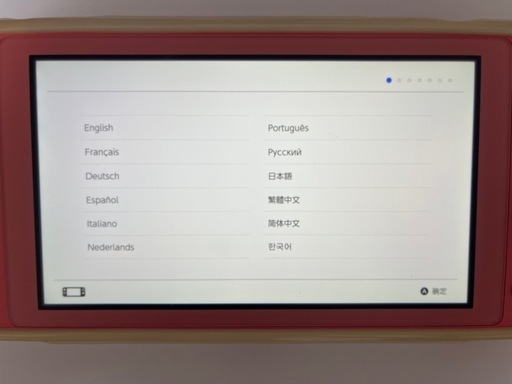 コーラルピンクのNintendo Switch Lite☆ 本体と充電器と箱付き+おまけ付き