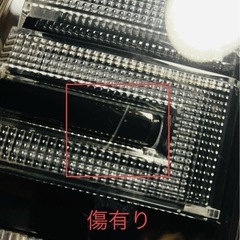 80ヴォクシー後期用テールレンズセットの画像