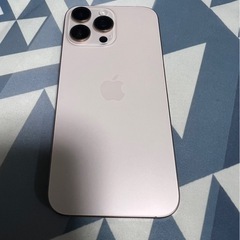 iPhone16 Pro Maxの画像