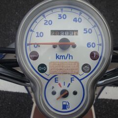 ヤマハ　ビーノ　SA37J  インジェクションモデル　廃車済みの画像
