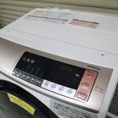 【訳アリ】HITACHI ドラム式洗濯機 BD-SV110BL 11kgの画像