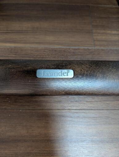 Leander ベビー　ハイチェア