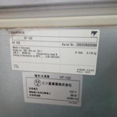 VF-102 100リットル冷凍庫の画像