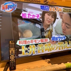 LGエレクトロニクス Smart TV 42LB5810 の画像