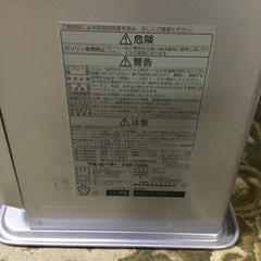 石油ファンヒーターの画像
