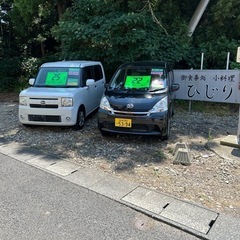 格安の軽自動車多数販売してます！全車整備後渡しの車検付きの…