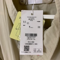 新品　春秋アウター　コートの画像