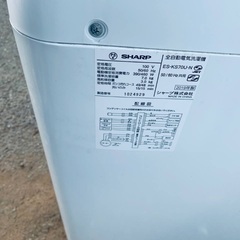 🌸SHARP 電気洗濯機  ES-KS70U-Nの画像