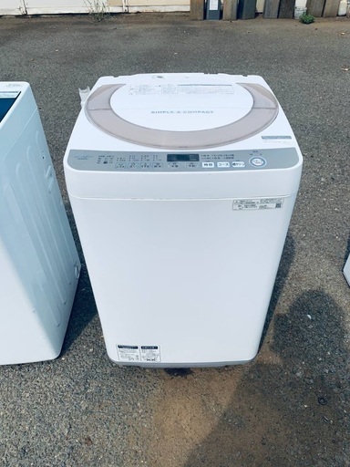 ?SHARP 電気洗濯機  ES-KS70U-N