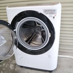 【訳アリ】HITACHI BD-NV110BL ドラム式洗濯機本体の画像