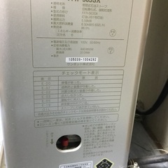 石油ストーブの画像