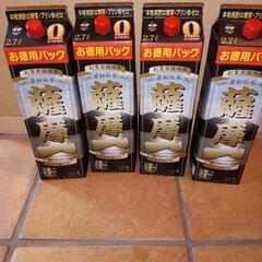 【新品・4本まであります】薩摩一　焼酎　25度　2.7L　芋焼酎　若松酒造の画像
