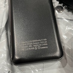 新品 空調服 2XL / 3XL グレー 長袖 大容量バッテリー ファンつきの画像