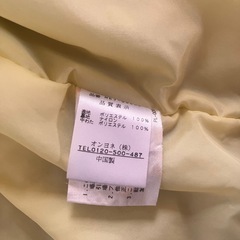 ダウン　ウエア　90㎝の画像
