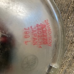 24vシールドビームの画像