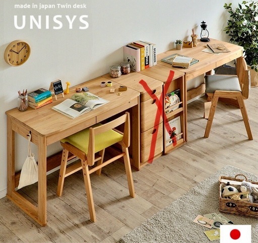 学習机　デスク　椅子　2台セット　ポケモン