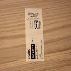 IKEA　ダイニングテーブルセットの画像