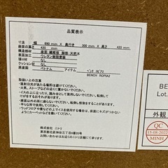 小テーブル　ニトリの画像