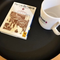 ローテーブルの画像