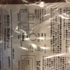 西松屋　　お皿　スプーン　 など の画像