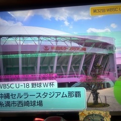 (取引中)43インチ液晶テレビの画像