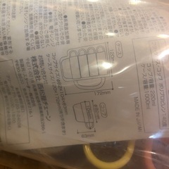 西松屋　コップ　おもちゃ　
などの画像