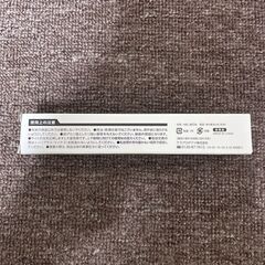 〓〓 売約済〆受付終了 〓〓未使用■LOGOS 超高輝度 2WAY LEDライト COBで爆光 非売品の画像