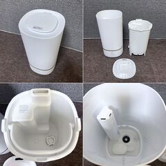2023年製■アイリスオーヤマ 上給水超音波加湿器 PHM-UU23B-W IRIS OHYAMA 加湿機の画像