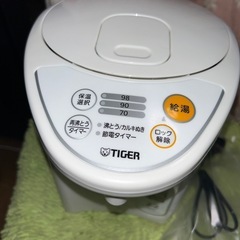 Tiger PDR G221の画像