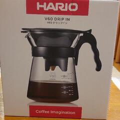 新品未使用 HARIO V60ドリップインの画像