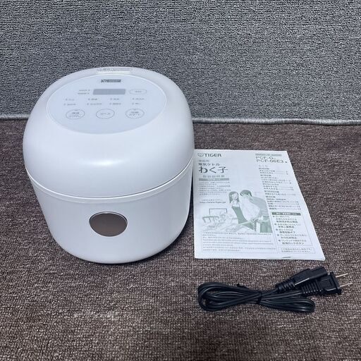 ★新品同様 動作良好★ヤマダ電機 yamada select マイコンジャー炊飯器 yrc-m05h1 3合炊き★2021年製★ ヤマダホールディングス オリジナル商品 「YAMADA SELECT」 蒸し