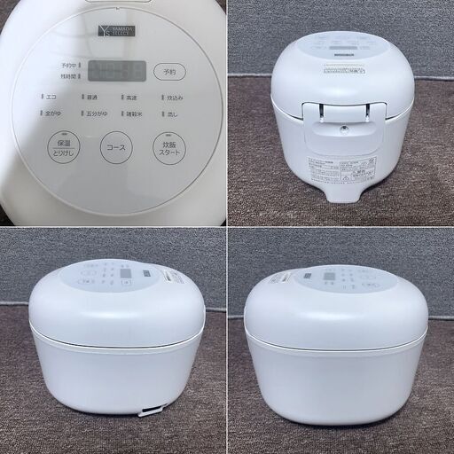〓〓 売約済〆受付終了 〓〓2024年製□ヤマダ電機 マイコン炊飯
