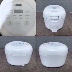 2024年製■ヤマダ電機 マイコン炊飯器 3合炊き YRC-M05H1 YAMADA 炊飯ジャー 一人暮らしの画像