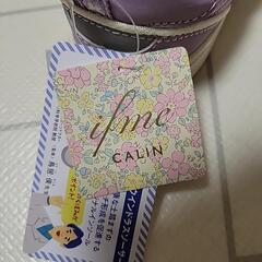 IFME　女子　キッズシューズ　スニーカー　靴　パープルの画像