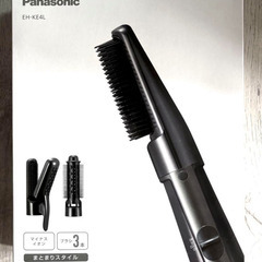 Panasonic ionity くるくるドライヤー　マイナスイオンの画像