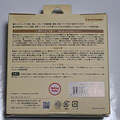 新品未使用品★ちいかわ うさぎ ワイヤレスステレオイヤホン Bluetoothの画像