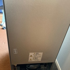 冷蔵庫 製氷機能付き 75L AQUA ノンフロン直冷式　AQR-8K(S)の画像