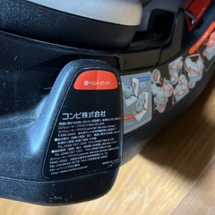 コンビ　チャイルドシートの画像