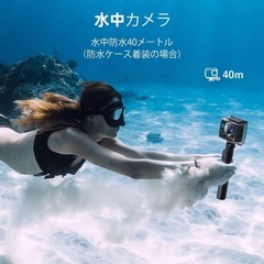 【✨新品✨】4Kアクションカメラ 防水 手ぶれ補正 デュアルスクリーン WiFi対応 高画質の画像