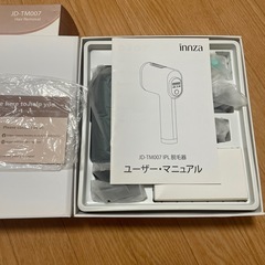 【美品】家庭用脱毛器の画像