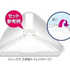 ジェックスラビット三角トイレシーツ 58枚の画像