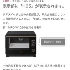 オープンレンジの画像