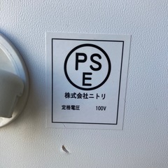 ニトリのキッチンカウンター白の画像