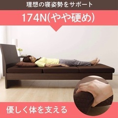 アイリスプラザ マットレス 高反発 極厚10cm 三つ折り 174N やや硬め ベッドマット 敷布団 腰・背中の負担軽減 高密度20D 洗える リバーシブルカバー 通年用 セミダブル ホワイト KUM3-F10-20D-SD の画像
