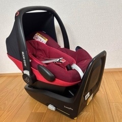 マキシコシ MAXI-COSI Pebble Plus 2way Fix ISOFIXの画像