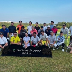 9月22日⛳️タカガワオーセントコンペ募集